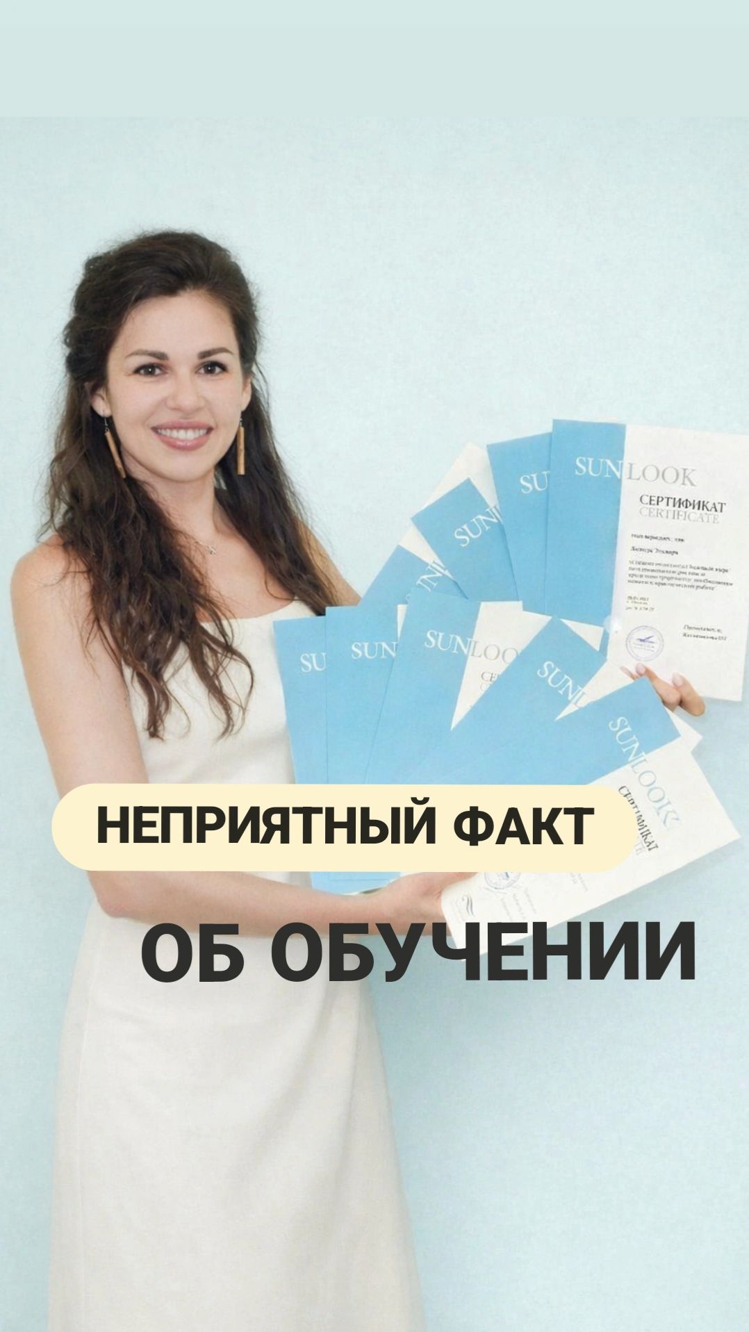 Кажется обучиться полноценно профессии за 2 дня невозможно?🤔 Вам не кажется! смотреть онлайн