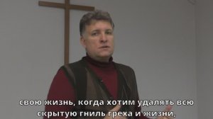 Евгений Крук - Что в глубине? | Церковь ЕХБ Истра