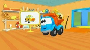 Лёва Грузовичок игра мультик для детей развивающие обучающий