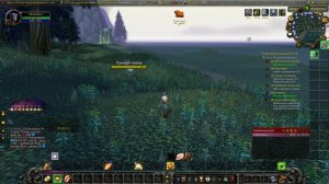 Решил поиграть wow