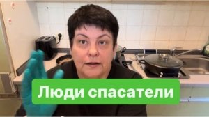 Все близко к сердцу. Прогулка в белом пальто. #мысливслух #влоги #какживутдругие