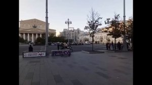 Путешествия: Москва, осень 2025