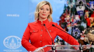 Брифинг официального представителя МИД России М.В.Захаровой, Москва, 18 декабря 2025 года