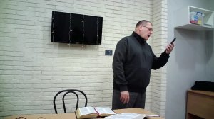 Встреча Субботы