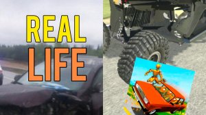 авария на реальных событиях #7