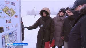 «Движением первых» проектирует благоустройство парка у Дворца творчества — Мемориала