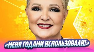 Магарита Суханкина судиться за хиты «Миража» 🔥 Новости Шоу-Бизнеса