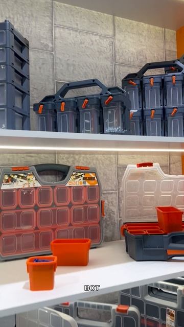 Система хранения смотреть онлайн