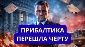 НАЧАЛОСЬ КОНЦЛАГЕРЯ В ЕВРОПЕ.