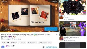 всё это плохо плохо!