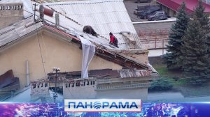 ⚡️Вода затекает в квартиру через люстру! Как Народный Фронт помог дончанке?