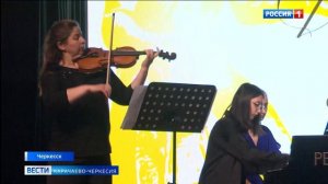 В Колледже культуры и искусств прошел юбилейный вечер памяти Аслана Даурова