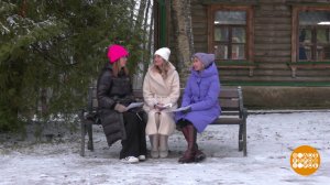 Поехали на перезагрузку! Доброе утро. Фрагмент выпуска от 19.12.2025