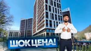 АЛЛЕЯ ПАРК!!! СРОЧНАЯ ПРОДАЖА. 86 м² за 18 500 000р. 215 за м²