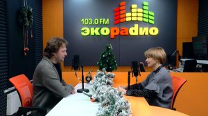 Время новостей. Мнения / Наталия Мозжакова 19.12.2025