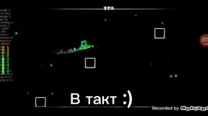 Polargiest - прохождение.