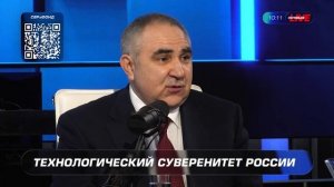 Технологический суверенитет России: без патентов не будет победы, — Олег Неретин, директор ФИПС