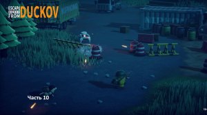 Escape from duckov- прохождения на сложности экстрим #10