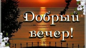 ТАНЦЫ В ПЯТНИЦУ ВЕЧЕРОМ...