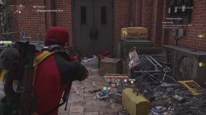 Tom Clancy's The Division 2 - Ещё подарки подсмотренные у блогеров))