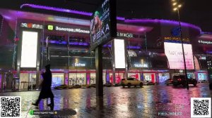 LIVE: Lost in Cities