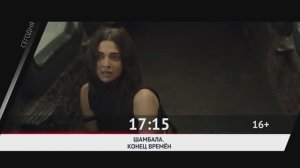 СМОТРИ СЕГОДНЯ НА КИНОМИКС