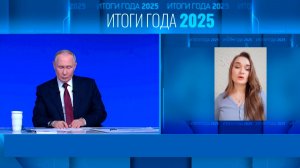 Путин о том, как совместить отработку после медвузов и материнство