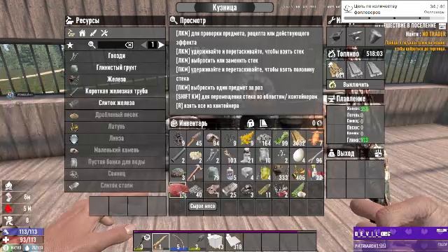 Ведьмак смотреть онлайн