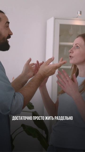 Суд может обязать оплачивать часть расходов на жильё для ребёнка смотреть онлайн