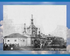 Фильм Воздухпарк