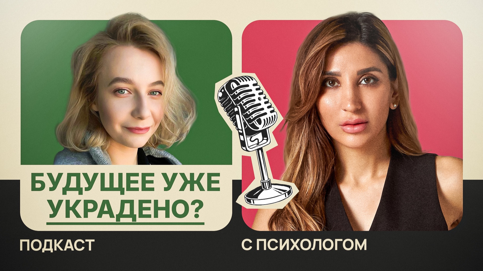 Что такое синдром отложенной жизни и почему он маскируется под лень. Надежда Лисай