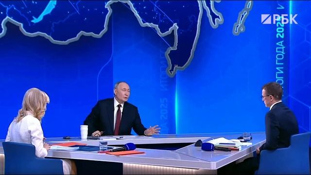 Путин о новых специальных операциях смотреть онлайн