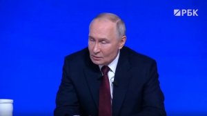 Путин про ответ России на удары