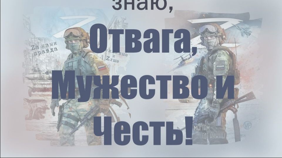 Imperial Orchestra - The Rock смотреть онлайн