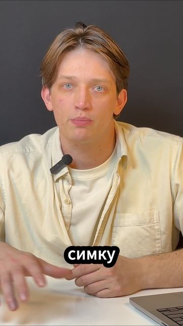 Esim лучше чем обычная Сим-карта? Айфон 17 - лучший среди всех айфонов! смотреть онлайн