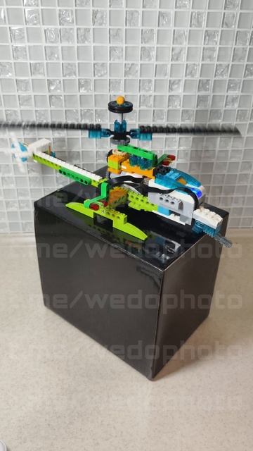 Вертолет. Wedo 2.0