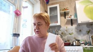 Моя вторая закупка.