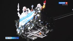 В Белгороде зажгли елку на Соборной площади