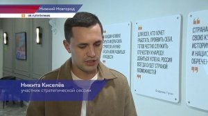 Более 60 студентов приняли участие в обсуждении проблем транспортной системы региона