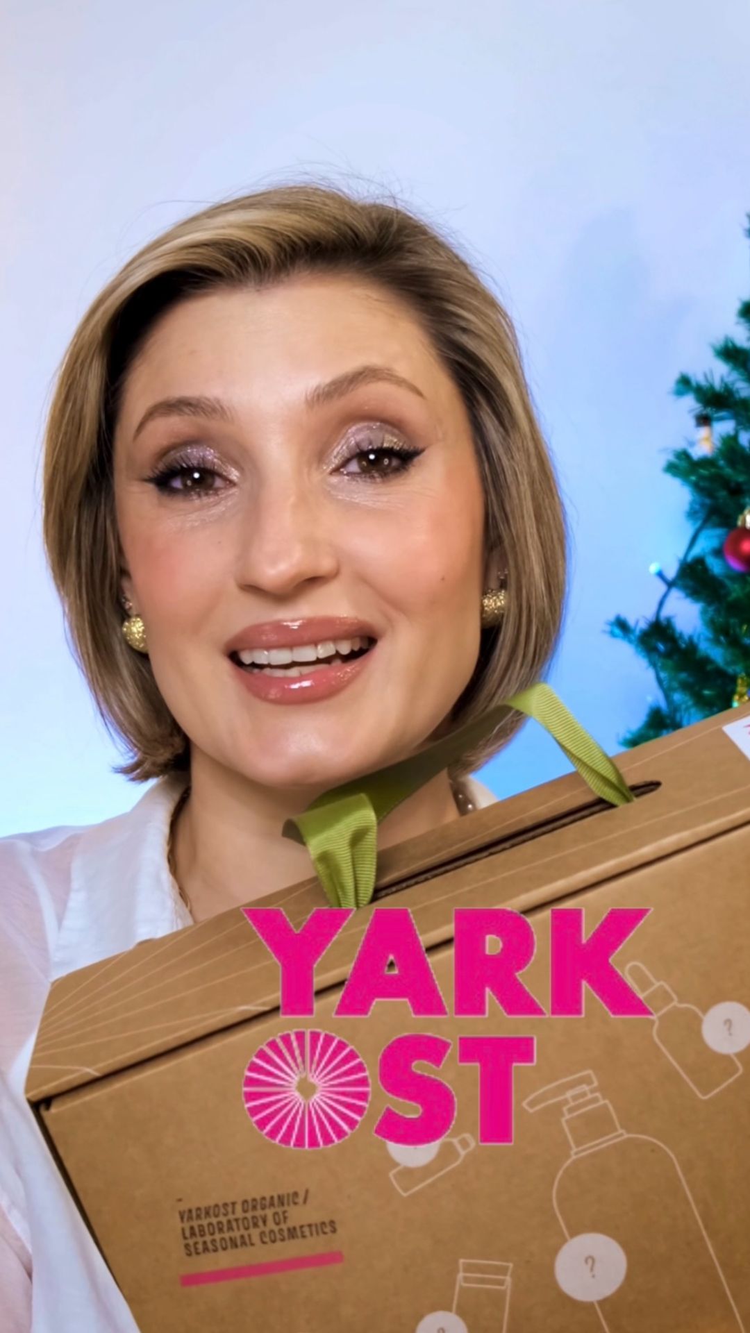 Адвент-календарь натуральной уходовой косметики Yarkost