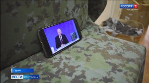 Темы прямой линии с Президентом России нашли поддержку у костромичей