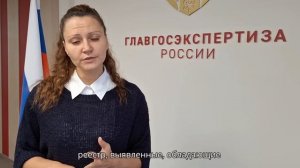 Александра Литвинцева - граница проектирования - граница территории ОКН