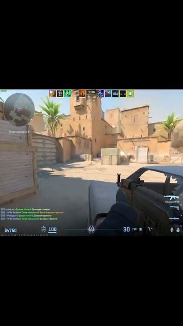 тот самый зажим в 1 из 100 игр shorts cs2 csgo war trendingshorts