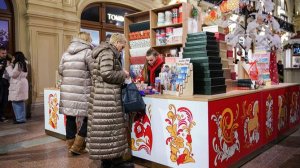 Эксперты назвали среднюю сумму расходов россиян на новогодние подарки