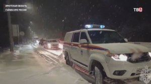 Снежная стихия спровоцировала массовые ДТП в российских регионах