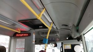 Едем в секретное место