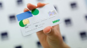 SHOT: российские туристы используют карты "Мир" на Мальдивах