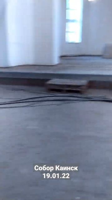 20 января 2022 г. смотреть онлайн