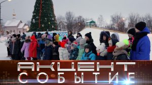 Интинцев приглашают принять участие в открытии снежного городка.