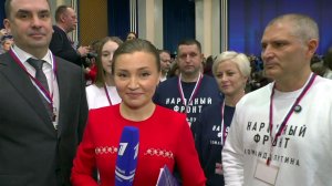 За две с лишним недели поступило два с половиной миллиона обращений от граждан.